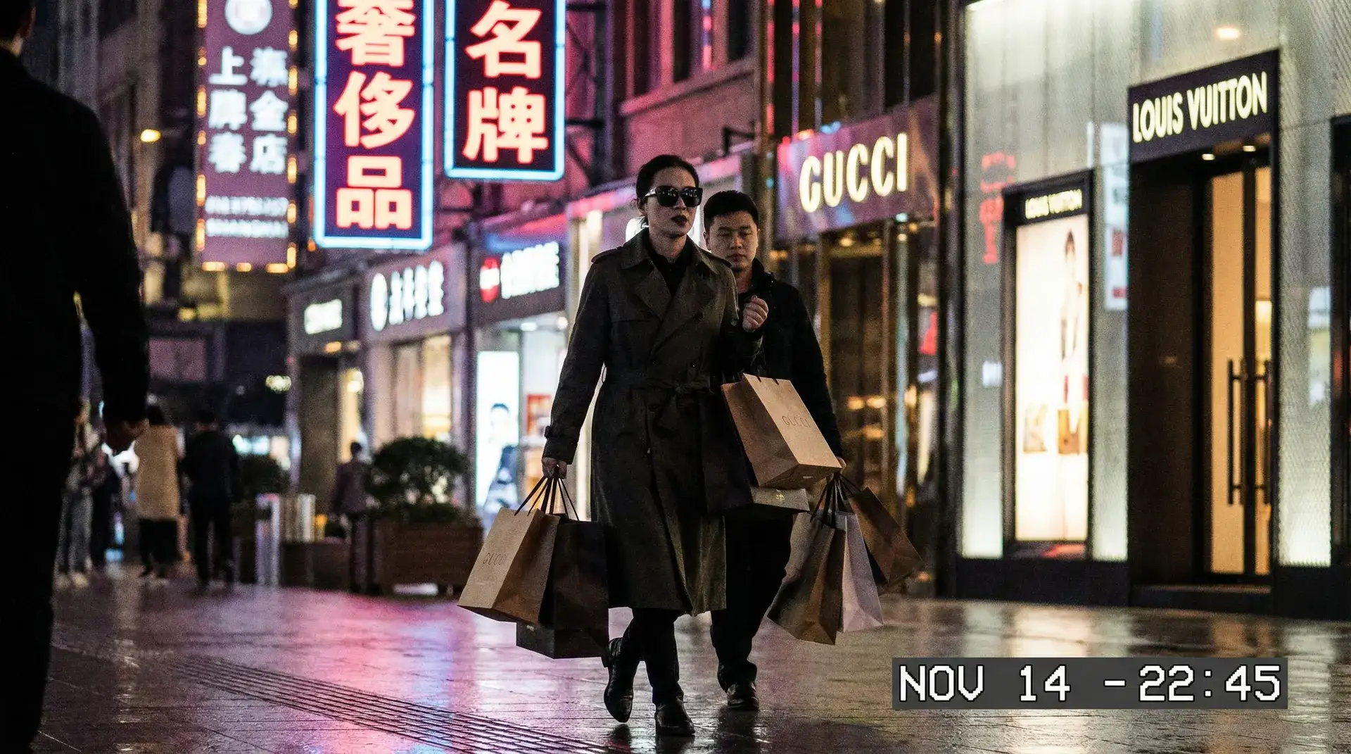 12bet体育平台 - 奢侈品购物被拍