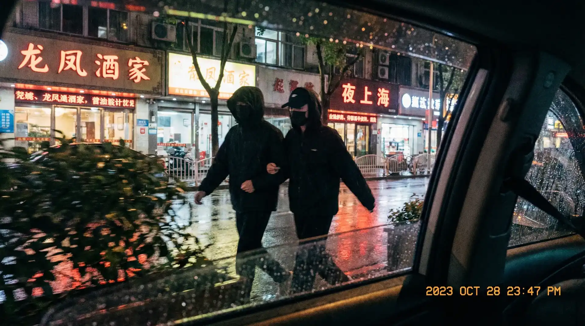 12bet体育平台 - 顶流明星深夜密会现场抓拍照片
